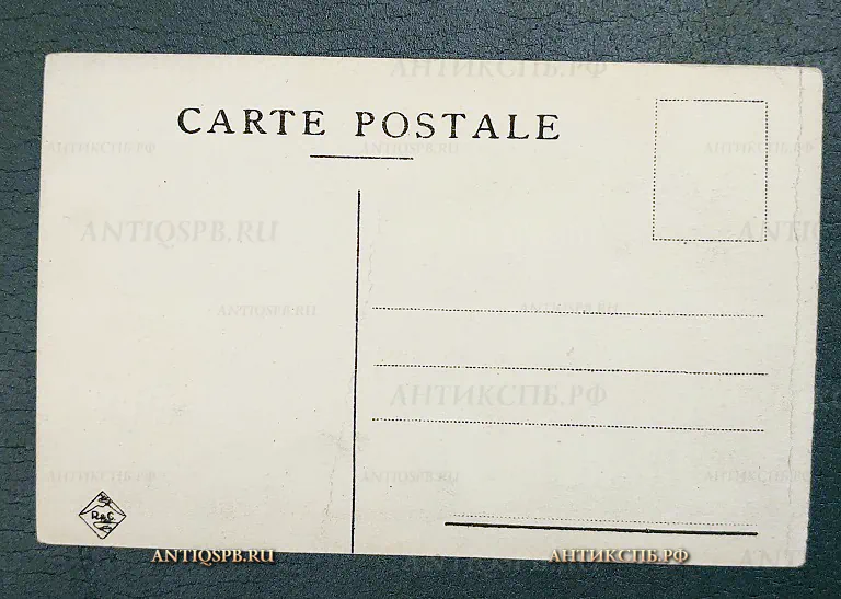 Открытка старинная "Napoli. Via S. Cario" Неаполь Италия Нач. ХХ века №6564